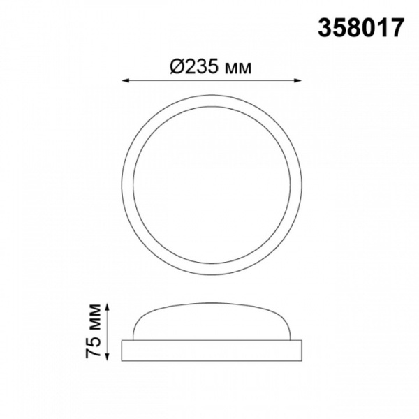 Фото Накладной светильник Novotech Opal 358017