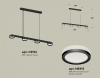 Открыть Подвесной светильник Ambrella Light XB XB9152200 Фото Подвесной светильник Ambrella Light XB XB9152200