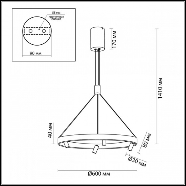 Фото Подвесная люстра Odeon Light Beveren 6683/77L