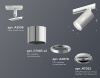 Открыть Светильник на штанге Ambrella Light XT XT7405001 Фото Светильник на штанге Ambrella Light XT XT7405001