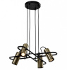 Фото Подвесной светильник Rivoli Elfriede Б0051249