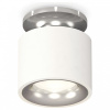 Накладной светильник Ambrella Light XS XS7510081 Накладной светильник Ambrella Light XS XS7510081