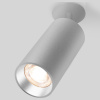 Спот Elektrostandard Diffe a058212 Спот Elektrostandard Diffe a058212