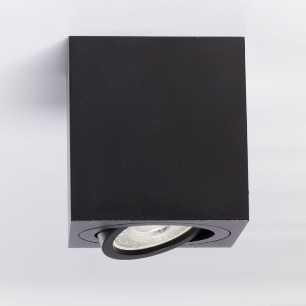 Фото Накладной светильник DeMarkt Прайм 2 850011701