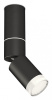 Светильник на штанге Ambrella Light XM XM6313105 Светильник на штанге Ambrella Light XM XM6313105