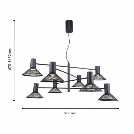 Фото Подвесная люстра F-promo Metrics 4623-8P