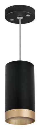 Фото Подвесной светильник Lightstar Rullo RP43740