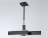 Открыть Светильник на штанге Ambrella Light FL FA6667 Фото Светильник на штанге Ambrella Light FL FA6667
