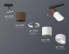 Открыть Светильник на штанге Ambrella Light XT XT7401061 Фото Светильник на штанге Ambrella Light XT XT7401061