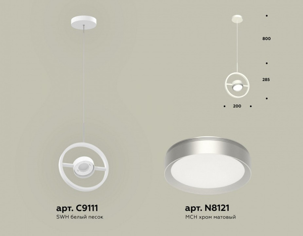 Открыть Подвесной светильник Ambrella Light XB XB9111101 Фото Подвесной светильник Ambrella Light XB XB9111101