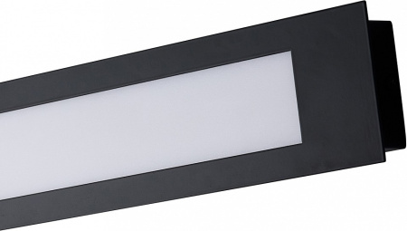 Фото Накладной светильник Favourite Meridiem 4004-2W