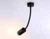 Открыть Бра Ambrella Light FW FW2470 Фото Бра Ambrella Light FW FW2470