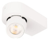 Накладной светильник Loft it Quiet 10320 White Накладной светильник Loft it Quiet 10320 White