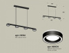 Открыть Подвесной светильник Ambrella Light XB XB9152201 Фото Подвесной светильник Ambrella Light XB XB9152201
