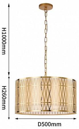 Фото Подвесной светильник Favourite Dolium 4133-5P