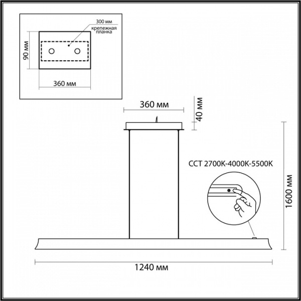 Фото Подвесной светильник Odeon Light Estar 7019/38LB