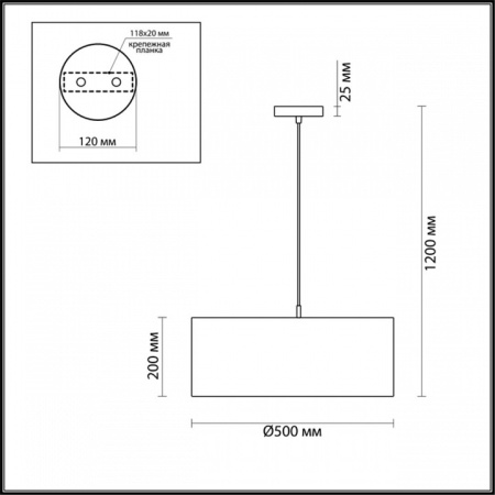 Фото Подвесной светильник Lumion Nikki 3745/3