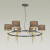 Фото Подвесная люстра Lumion Santiago 4516/6