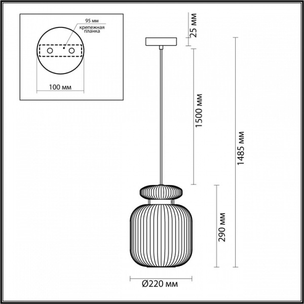 Фото Подвесной светильник Odeon Light Jugi 5042/1B