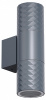 Светильник на штанге Favourite Bonum 4660-2W Светильник на штанге Favourite Bonum 4660-2W