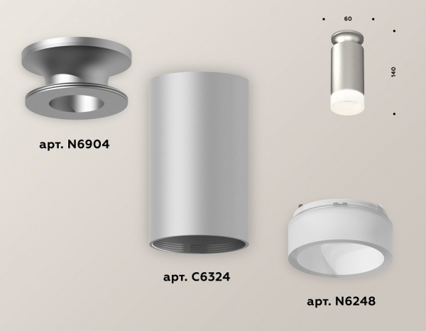Фото Накладной светильник Ambrella Light XS XS6324081