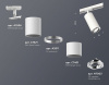 Открыть Светильник на штанге Ambrella Light XT XT7401081 Фото Светильник на штанге Ambrella Light XT XT7401081