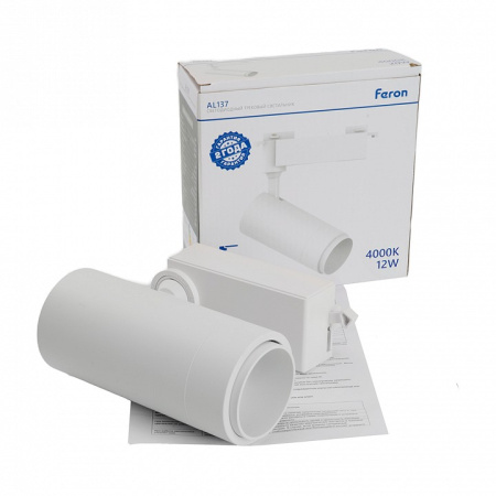 Фото Светильник на штанге Feron AL137 51173
