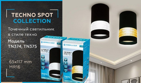 Открыть Накладной светильник Ambrella Light TN TN374 Фото Накладной светильник Ambrella Light TN TN374
