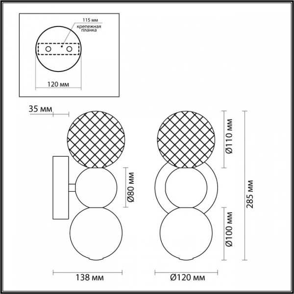 Фото Бра Odeon Light Crystal 1 5008/4WL