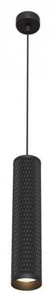 Открыть Подвесной светильник Maytoni Focus Design P038PL-01B Фото Подвесной светильник Maytoni Focus Design P038PL-01B