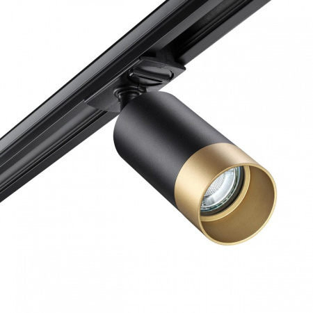 Фото Светильник на штанге Novotech Slim 370863