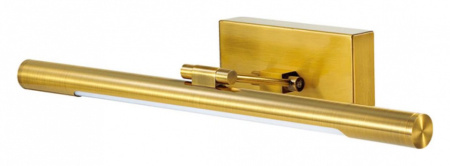 Фото Подсветка для картины Lumion Hikari 3768/8WL