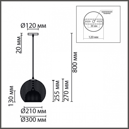 Фото Подвесной светильник Lumion Leonela 8052/1А