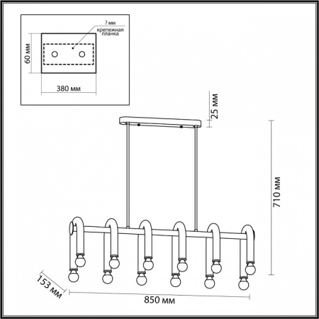 Фото Люстра на штанге Lumion Caspian 5699/12C