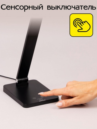 Фото Настольная лампа офисная Citilux Ньютон CL803081