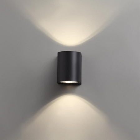 Фото Накладной светильник Novotech Opal 358294