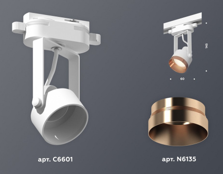 Открыть Светильник на штанге Ambrella Light XT XT6601045 Фото Светильник на штанге Ambrella Light XT XT6601045