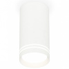 Накладной светильник Ambrella Light XS XS8161007 Накладной светильник Ambrella Light XS XS8161007