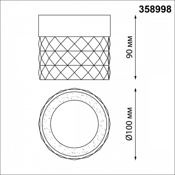 Фото Накладной светильник Novotech Aura 358998