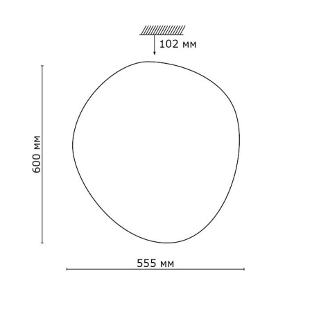 Открыть Накладной светильник Sonex Stone 2039/EL Фото Накладной светильник Sonex Stone 2039/EL