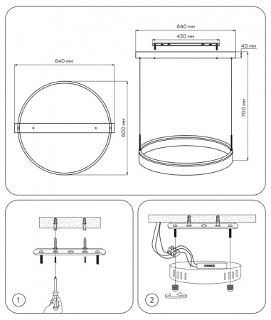 Открыть Подвесной светильник Ambrella Light FA FA6605 Фото Подвесной светильник Ambrella Light FA FA6605