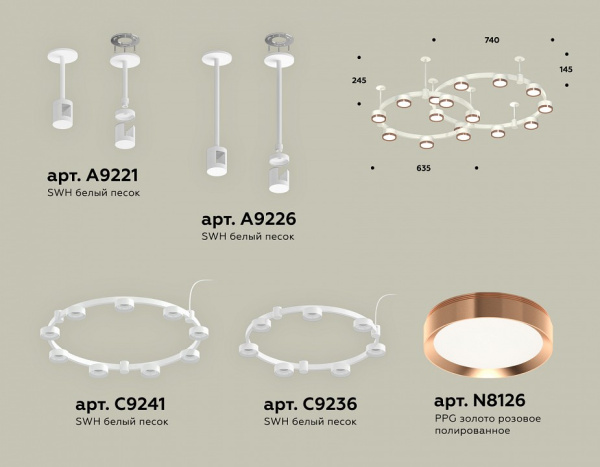Фото Подвесная люстра Ambrella Light XR XR92211160