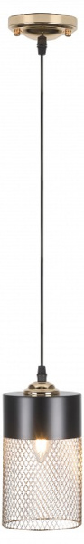Фото Подвесной светильник Rivoli Hulda Б0047523