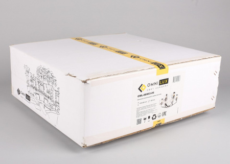 Фото Подвесная люстра Omnilux Lizzano OML-88903-06