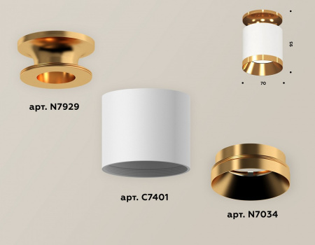 Открыть Накладной светильник Ambrella Light XS XS7401121 Фото Накладной светильник Ambrella Light XS XS7401121