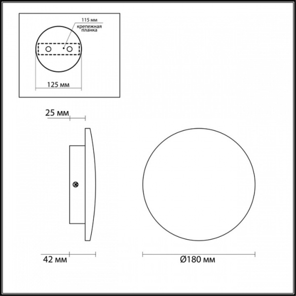 Фото Накладной светильник Odeon Light Eclissi 3871/12WL