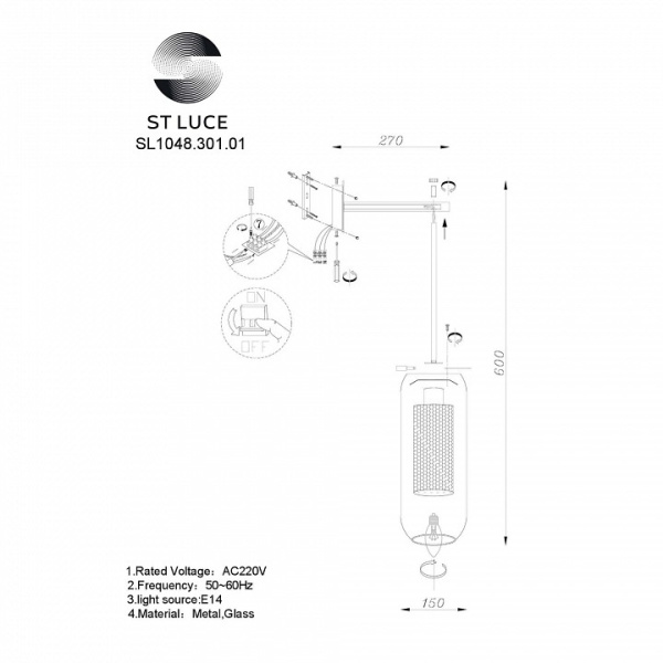 Фото Бра ST-Luce Gerrit SL1048.301.01