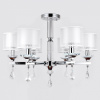 Открыть Подвесная люстра Ambrella Light TR TR4533 Фото Подвесная люстра Ambrella Light TR TR4533