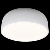 Открыть Накладной светильник Loft it Axel 10201/480 White Фото Накладной светильник Loft it Axel 10201/480 White