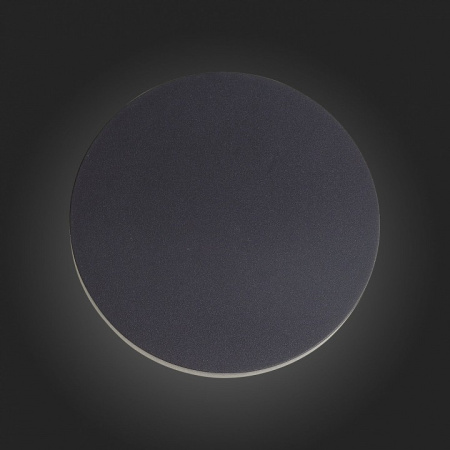 Фото Накладной светильник ST-Luce Contario SL087.401.01